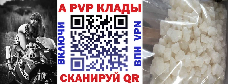 Названия наркотиков Копейск СК  COCAIN  Меф  ГАШИШ 