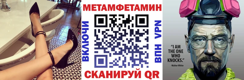 АМФ 98% Копейск