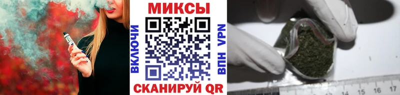 Бутират BDO  блэк спрут ссылка  Копейск 