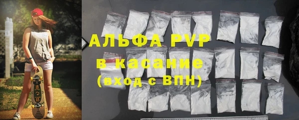 каннабис Елизово