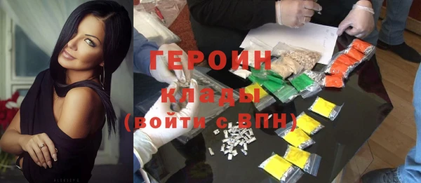 а пвп мука Ельня