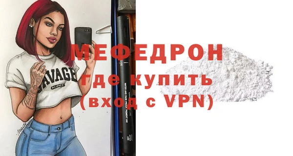 кокаин колумбия Заводоуковск