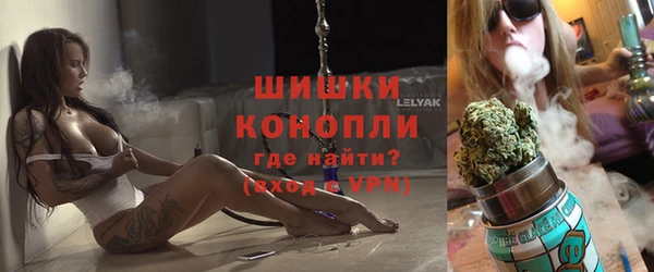 кокаин колумбия Заводоуковск