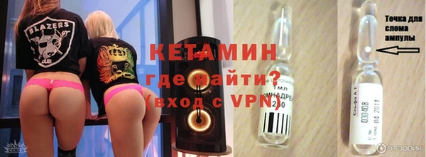 кокаин колумбия Заводоуковск