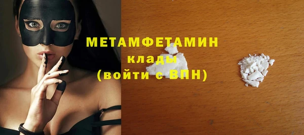 а пвп мука Ельня