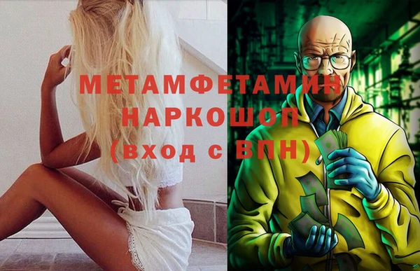 а пвп мука Ельня