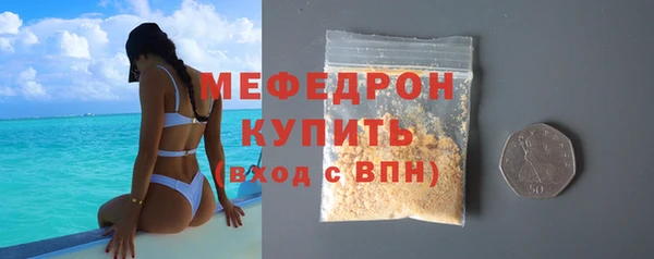 альфа пвп Заволжье