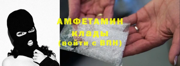 героин Заволжск