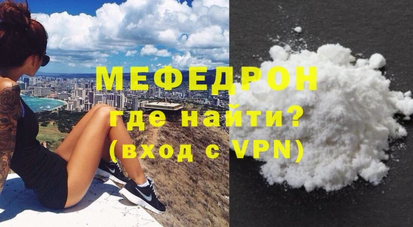спиды Елабуга