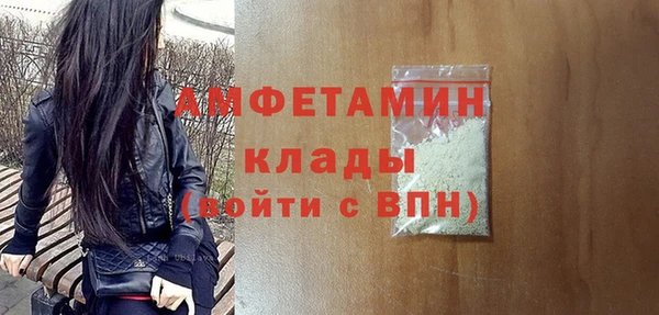 каннабис Елизово