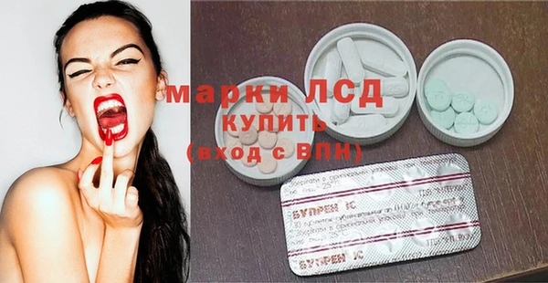 а пвп мука Ельня