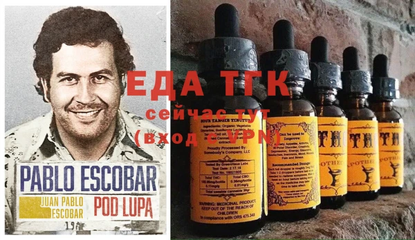 альфа пвп Заволжье
