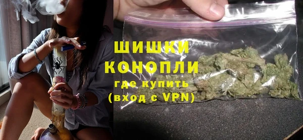 спиды Елабуга
