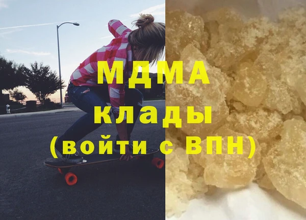 спиды Елабуга