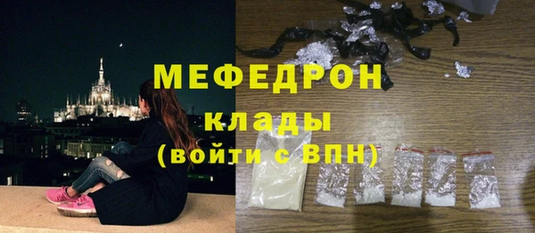 спиды Елабуга