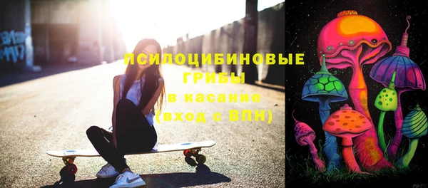 альфа пвп Заволжье