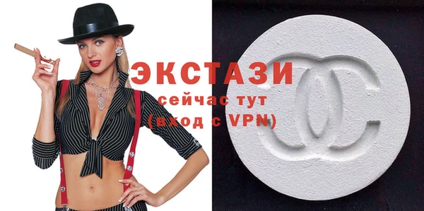 героин Заволжск