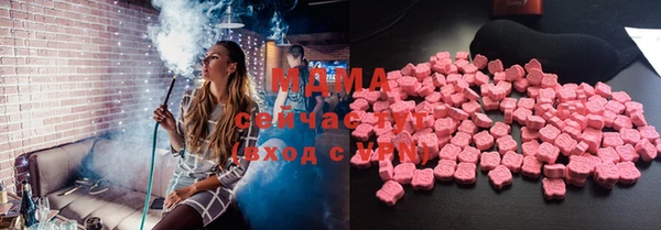 каннабис Елизово