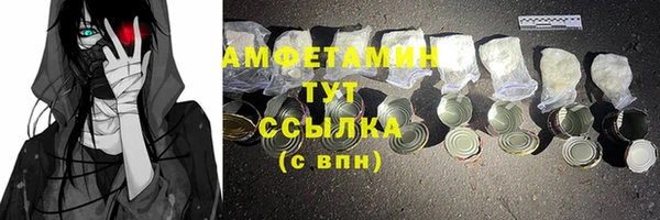 каннабис Елизово