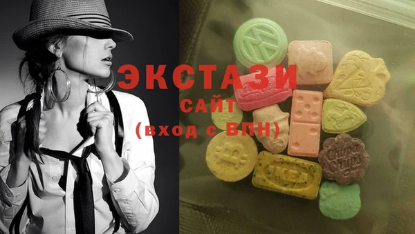 каннабис Елизово