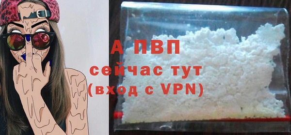 кокаин колумбия Заводоуковск