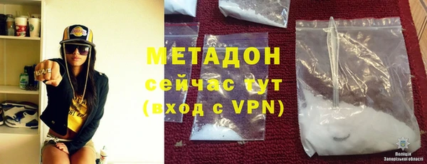 спиды Елабуга