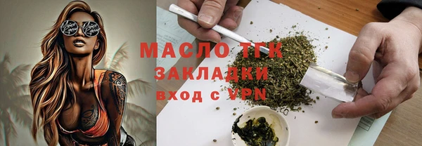 героин Заволжск